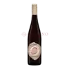 Gustavshof Zero S Rheinhessen Qba