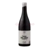 Wino Cien Lanzas 2021- czerwone
