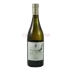 Ornellaia Poggio Alle Gazze