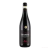 Allegrini Amarone Valpolicella Classico DOCG