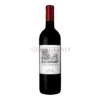 Château Duhart-Milon Grand Cru Classe Pauillac AOC