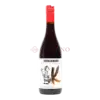 Oddero Vermouth Rosso  (wino wzmacniane)