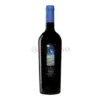 Feudi Stupore Rosso Bolgheri