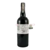 Porto Quinta do Vale Meao Vintage 2019