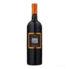 La Spinetta Il Nero Di Casanova IGT Toscana