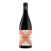 Wino Supersónico 2022 – czerwone