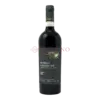 Giuseppe Gorelli DOCG Brunello di Montalcino