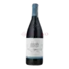 La Rioja Alta Reserva Vina Ardanza DOCa Rioja 2016