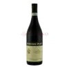 Oddero Langhe Nebbiolo