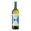 GAJA Ca'Marcanda Vistamare Toscana IGT