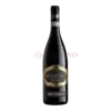 Monte Zovo Ripasso Valpolicella DOC