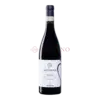 Tedeschi Amarone Della Valpolicella Maternigo Riserva
