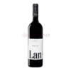 Lan Reserva