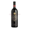 Masi Brolo di Campofiorin Rosso del Veronese I.G.T.