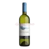 GAJA Alteni di Brassica Langhe DOP