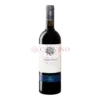 Mazzei Belguardo Tirrenico
