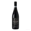 Corte Giara "La Groletta" Valpolicella Ripasso DOC