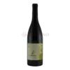Hofstatter Barthenau Vigna San Urbano