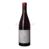 Wino Lousas Rosende 2022 – czerwone