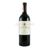 Merryvale Starmont Cabernet Sauvignon
