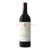 Vega Sicilia Alión Ribera del Duero DO