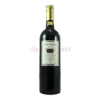 Salomon Finnis River Sea Eagle Shiraz