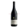 Elvio Cogno "Vigna Elena" Barolo Riserva DOCG