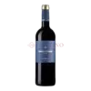 Castillo de Mendoza Reserva Rioja DOC