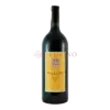 Vallado Tinto 1,5L