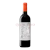 Ceres Haut Medoc