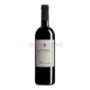 Argiolas Costera Cannonau di Sardegna DOC