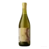 Wino Aurora 2022 – białe