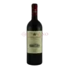 Ornellaia Le Serre Nuove