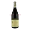 Oddero Barolo Brunate