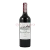 Chateau Pontet Canet 2020