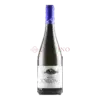 Wino 80/20 2023 – pomarańczowe