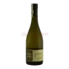 Tokaji Furmint Dry