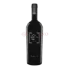 Cantine San Marzano Sessantanni Limited Edition Primitivo Di Manduria DOP