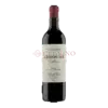 Wino Casablanca 2024 – Ribera del Duero