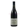 Chinon Les Barnabes EKO