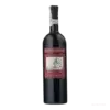 La Spinetta Barolo Garretti