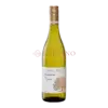 Pepper Tree Chardonnay