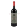 Meerlust Red