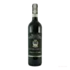 Collosorbo Brunello di Montalcino EKO