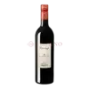 Massaya Le Colombier