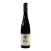 Van Volxem Riesling Wiltinger