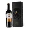 Marques de Riscal Baron de Chirel Reserva Rioja DOCa