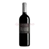 Argiolas Senes Cannonau di Sardegna DOC Riserva