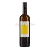 Château Rieussec Carmes de Rieussec Sauternes AOC