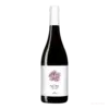 Wino Maragda 2018 – czerwone